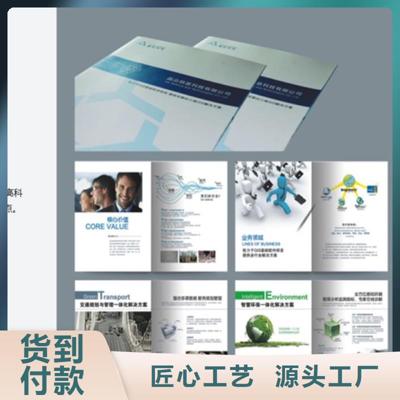 代做公共卫生补短板项目社会稳定风险评估审批快的公司