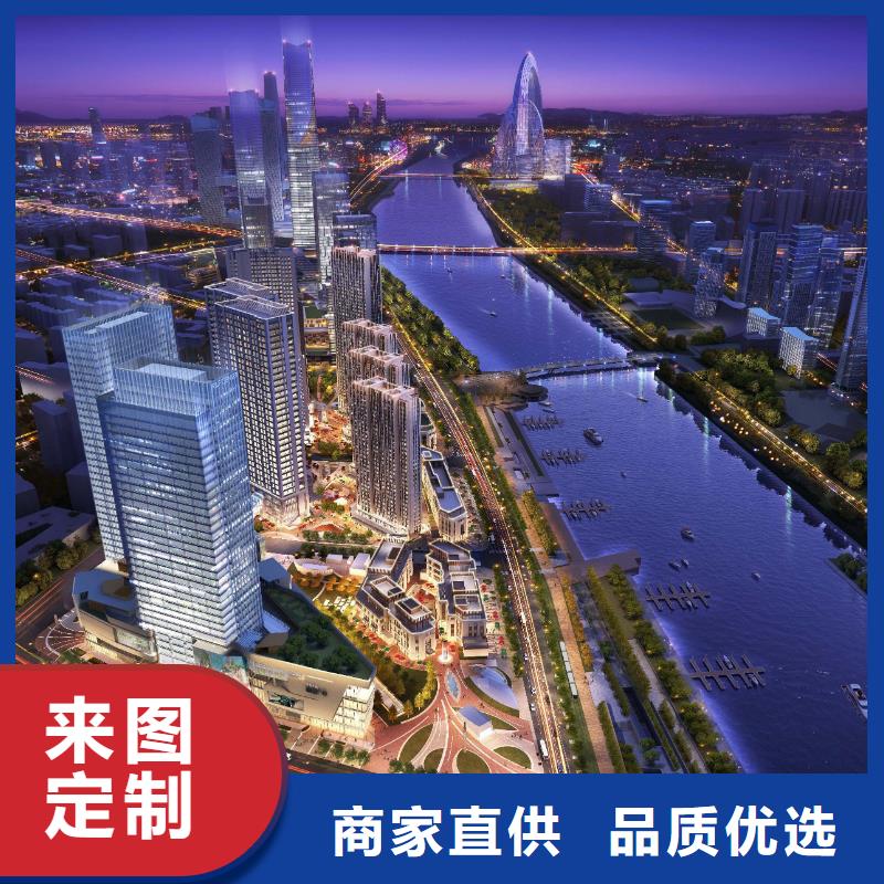 珙县代写公路项目建议书的公司|范文