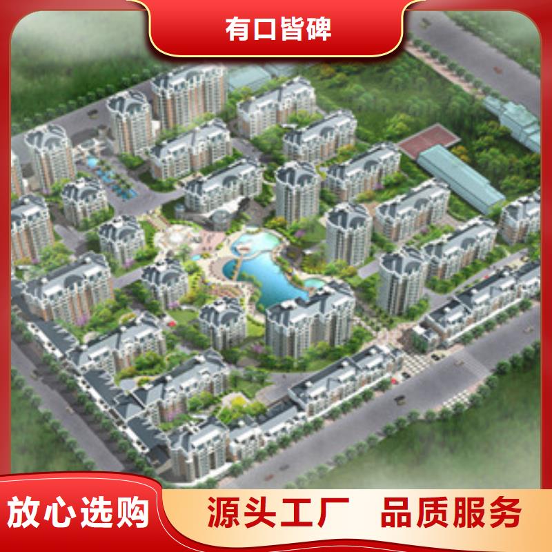 本地可以做项目建议书加急审批公司