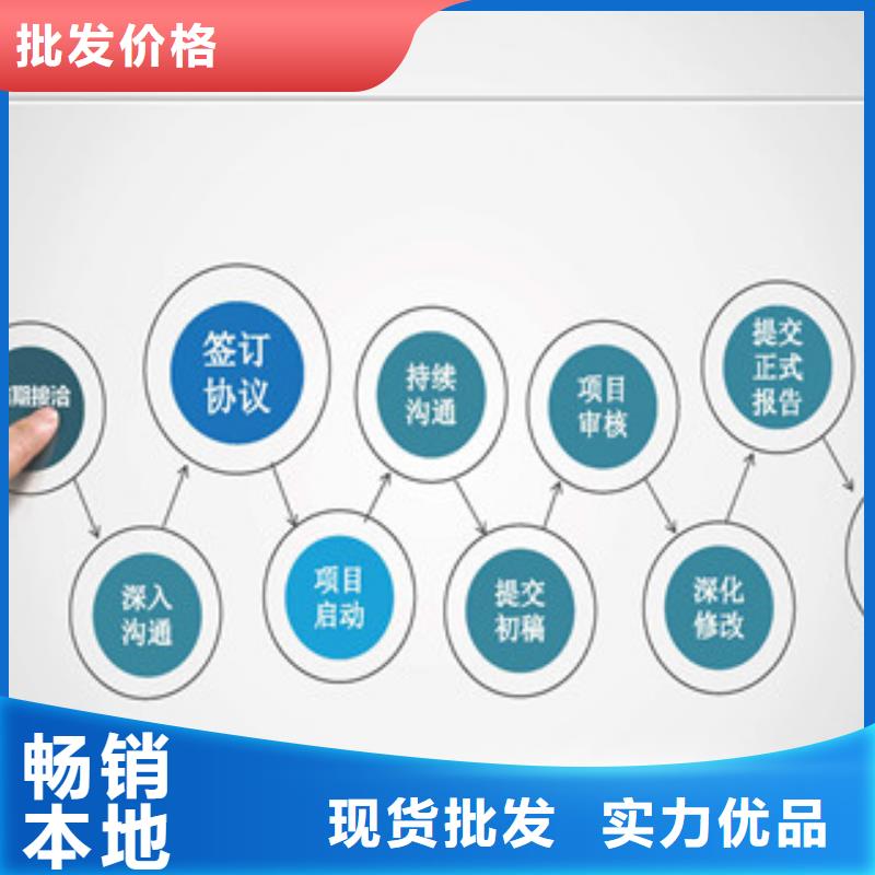 本地可以做资金使用管理实施细则多种案例公司