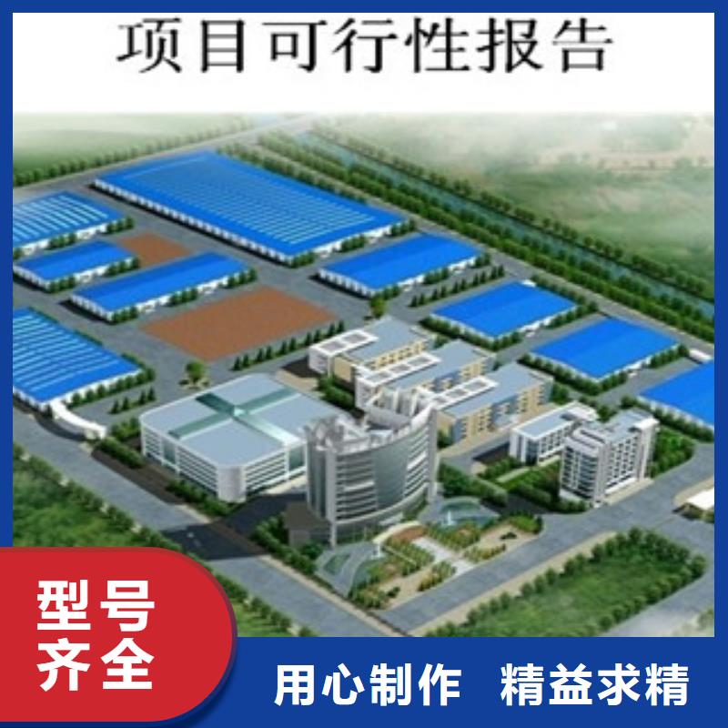 本地可以做资金使用管理实施细则可加急公司