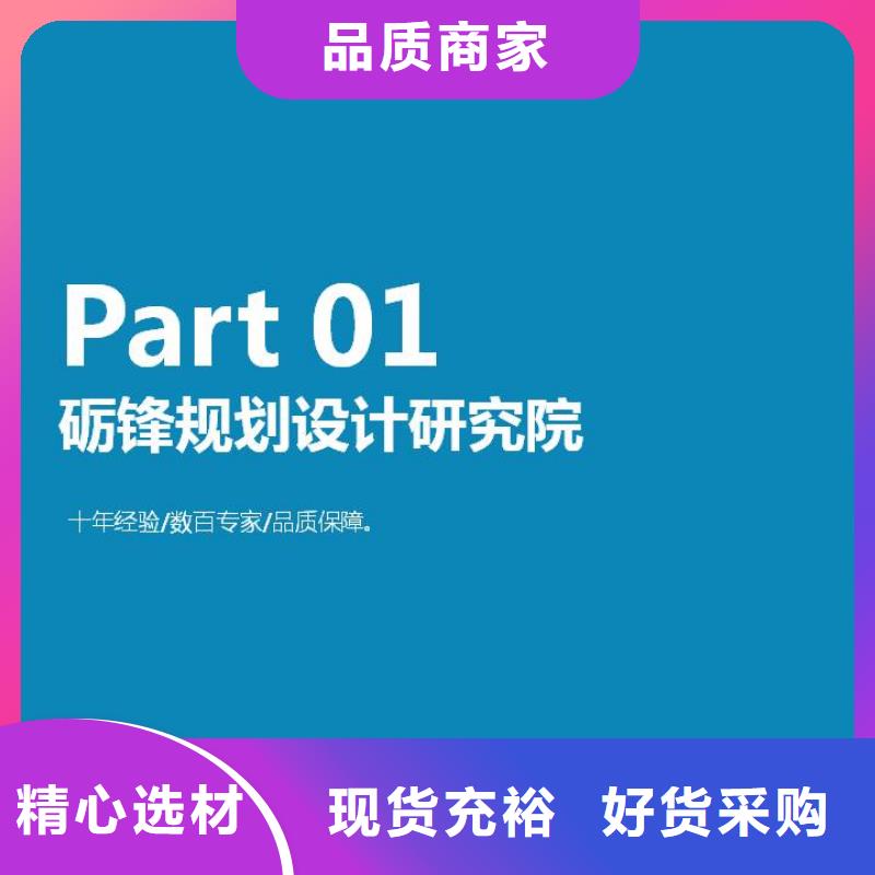 本地可以做实施方案特殊通道公司