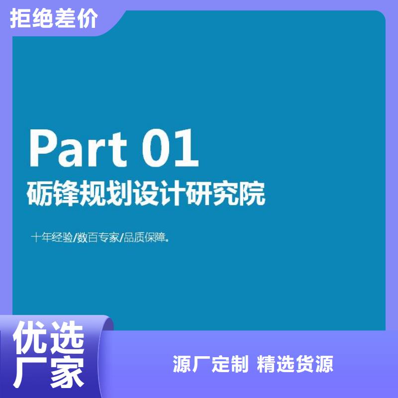 本地可以做资金申请报告特殊通道公司