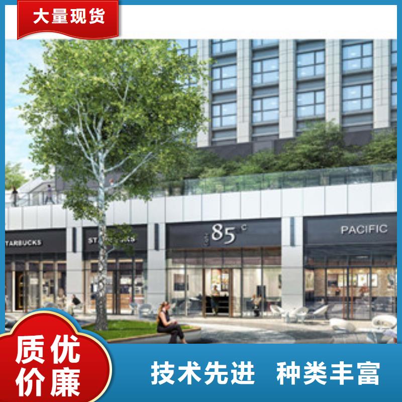 源汇本地编写水土保持施工图的公司——审批快