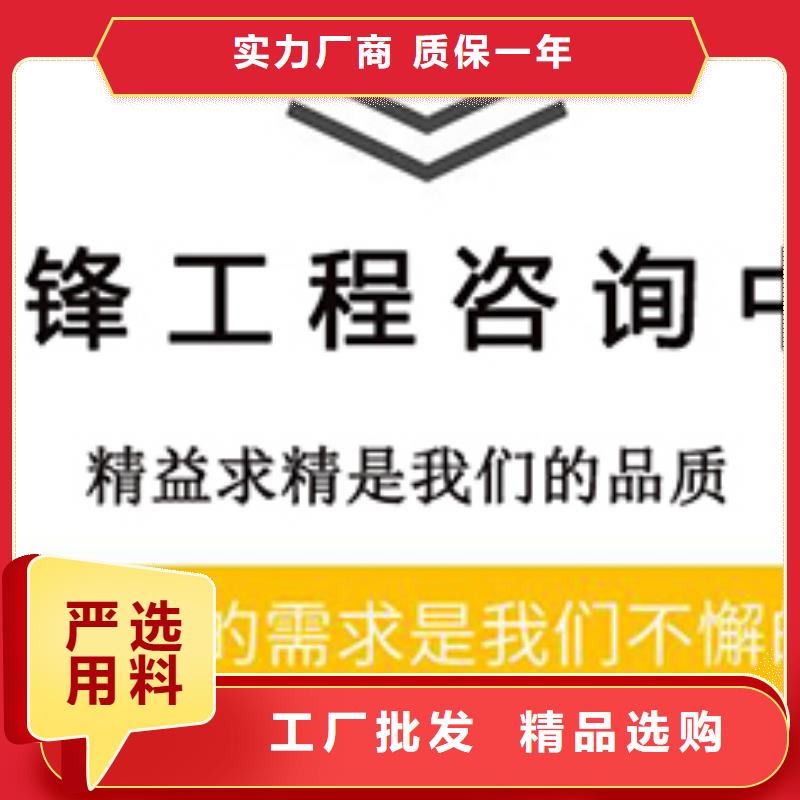 鹤山编写水土保持验收的公司——案例多