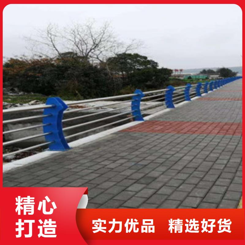 不锈钢复合管护栏企业-信誉保障