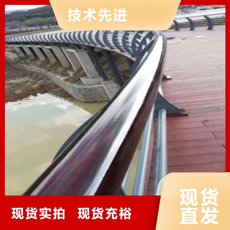 不銹鋼復(fù)合管護(hù)欄新品