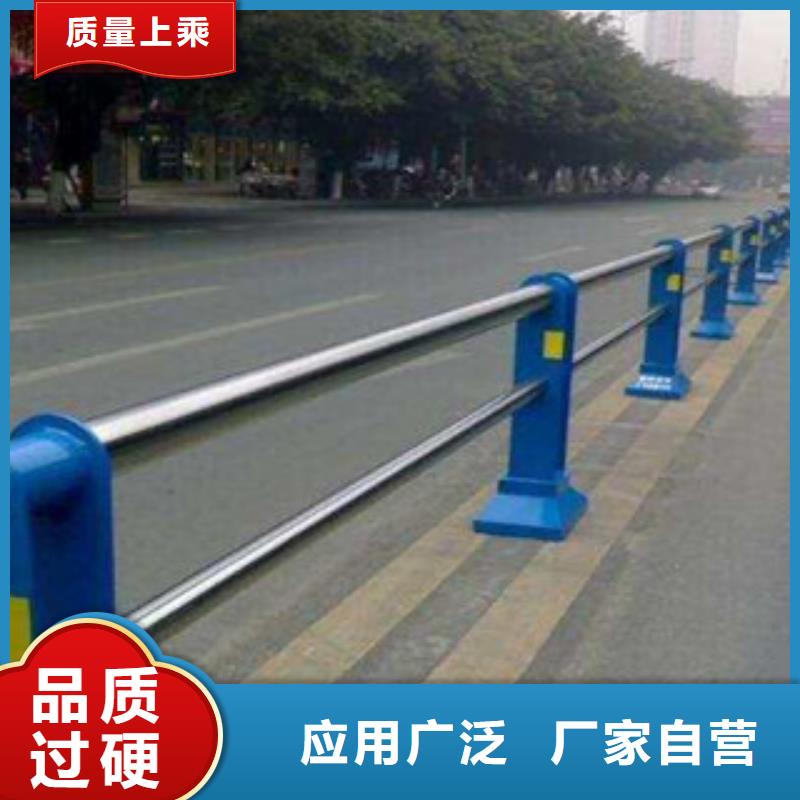 不銹鋼復合管護欄1采購廠家