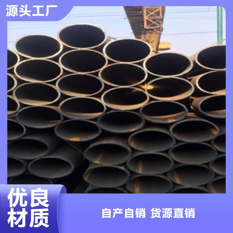 可定制的焊管2品牌廠家