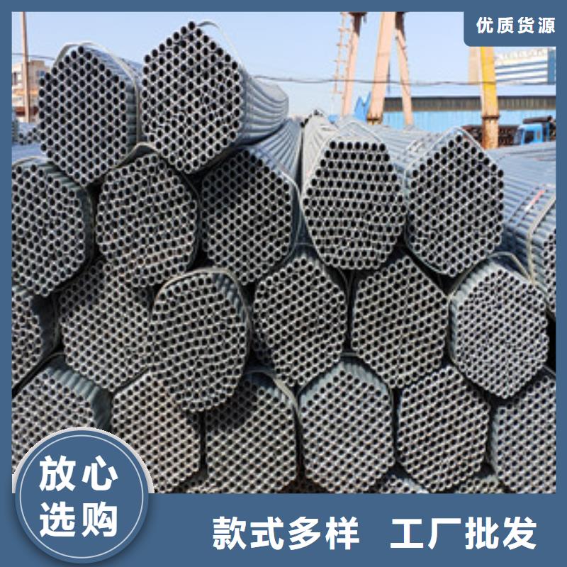 焊管2廠家品質(zhì)可靠