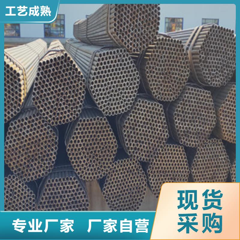 焊管2廠家現(xiàn)貨
