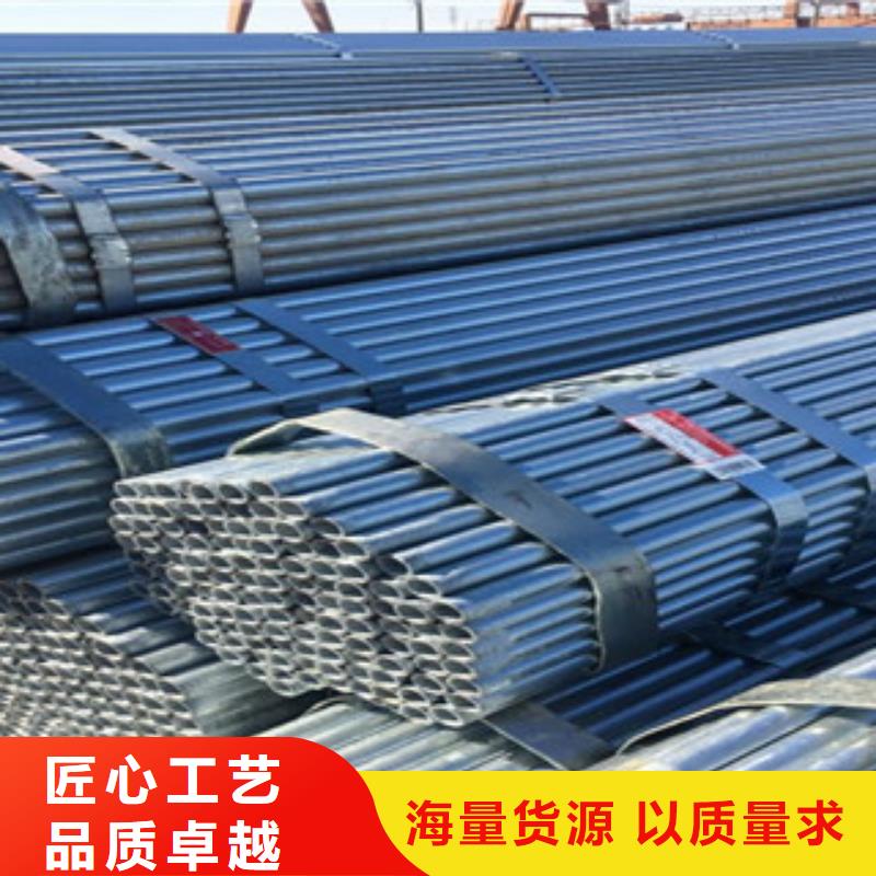 賣8焊管的當(dāng)?shù)貜S家