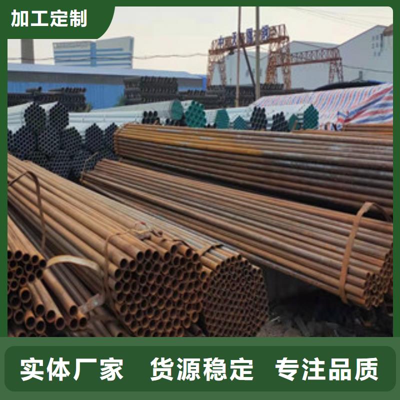 焊管廠家非標(biāo)定制