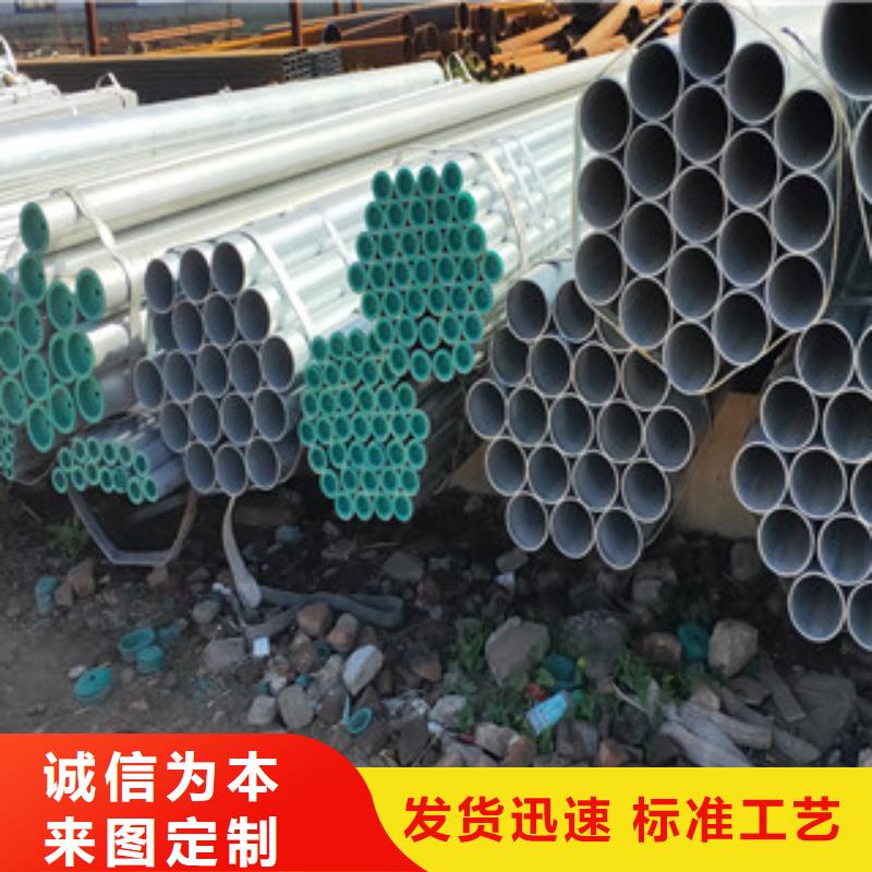 實(shí)力雄厚的焊管廠家廠家
