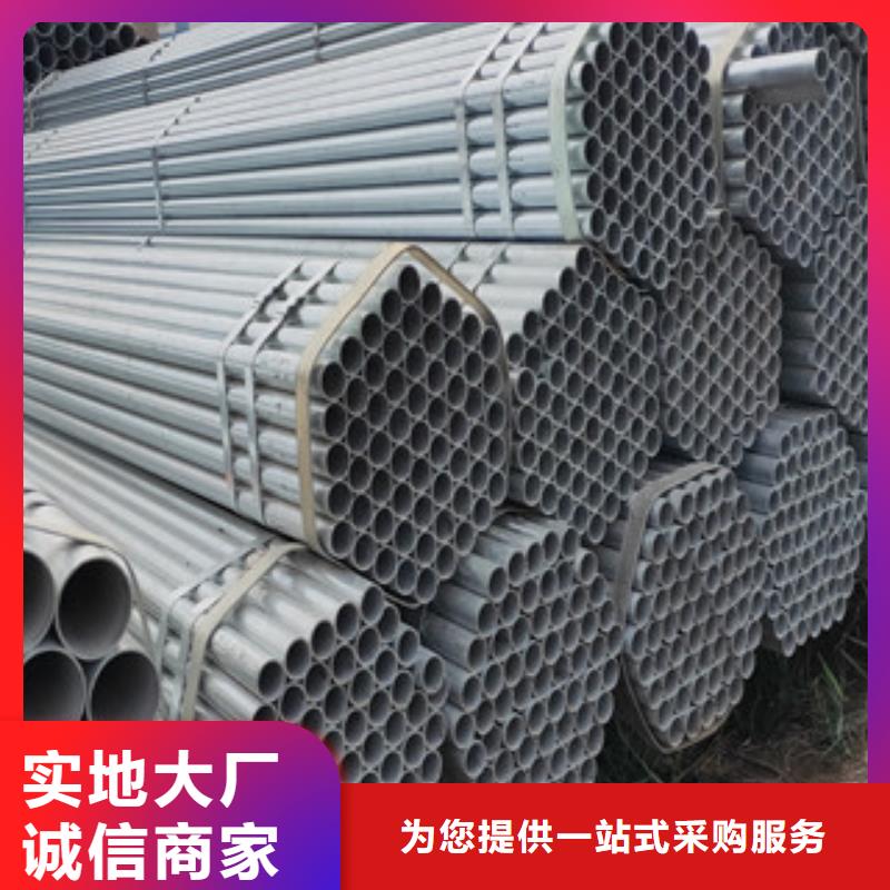 直縫焊管廠家，基地