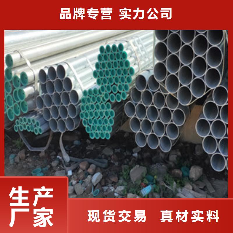 直缝焊管厂家款式多样
