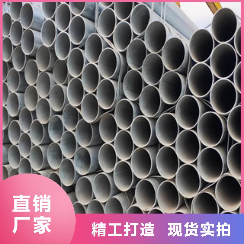 采購(gòu)直縫焊管必看-服務(wù)優(yōu)