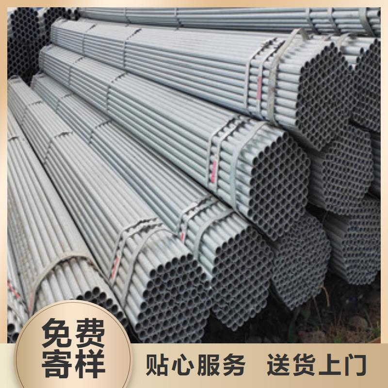 現(xiàn)貨供應(yīng)1寸焊管_誠信企業(yè)