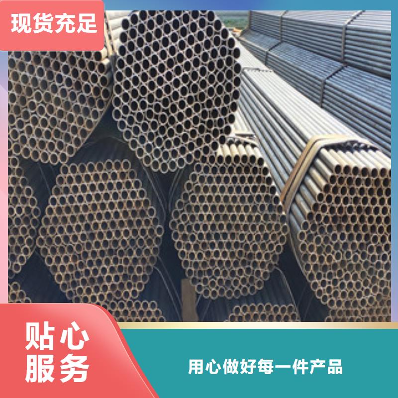 優質1寸焊管的批發商