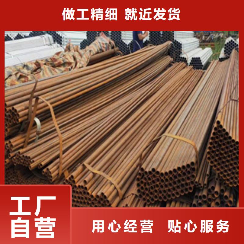 焊管定尺價格廠家低價走貨