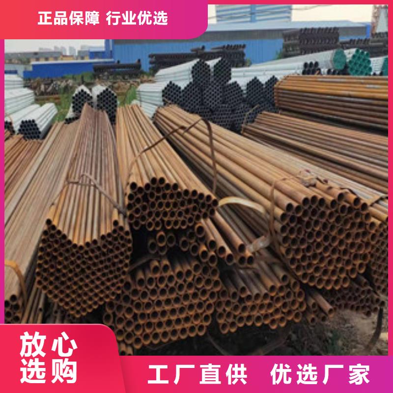焊管定尺價格現貨定做