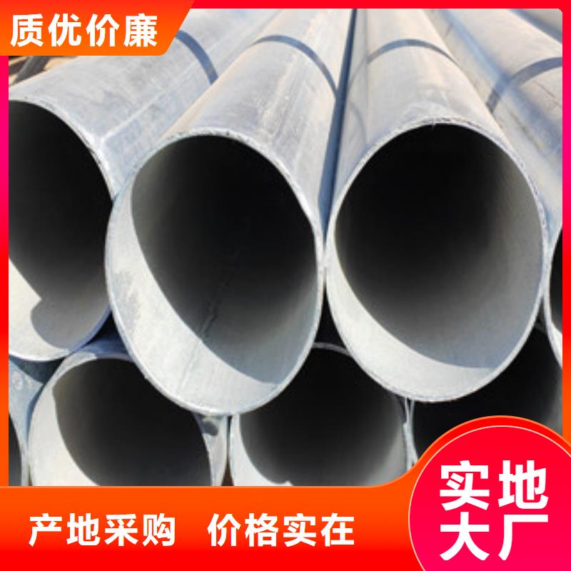 焊管定尺價(jià)格-焊管定尺價(jià)格全國(guó)配送