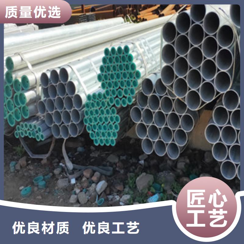本地焊管定尺價(jià)格供應(yīng)商