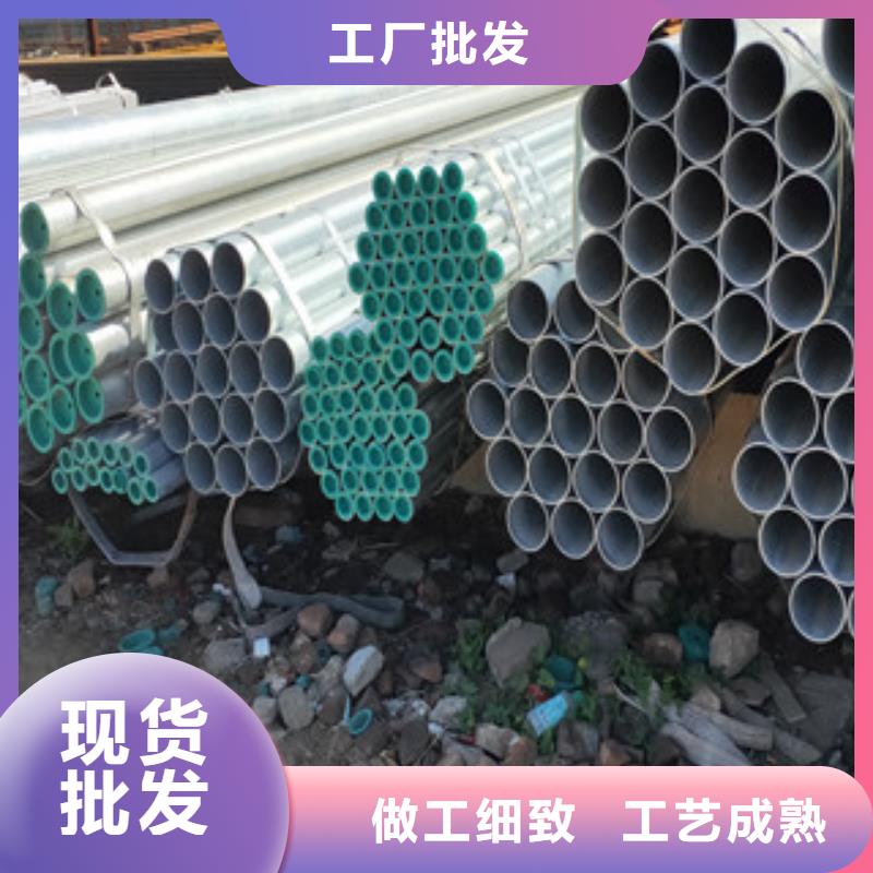 現貨供應焊管定尺價格_誠信企業
