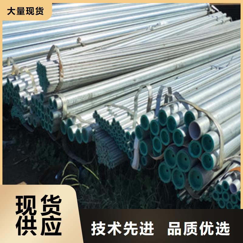 廠家直銷(xiāo)焊管定尺價(jià)格廠家