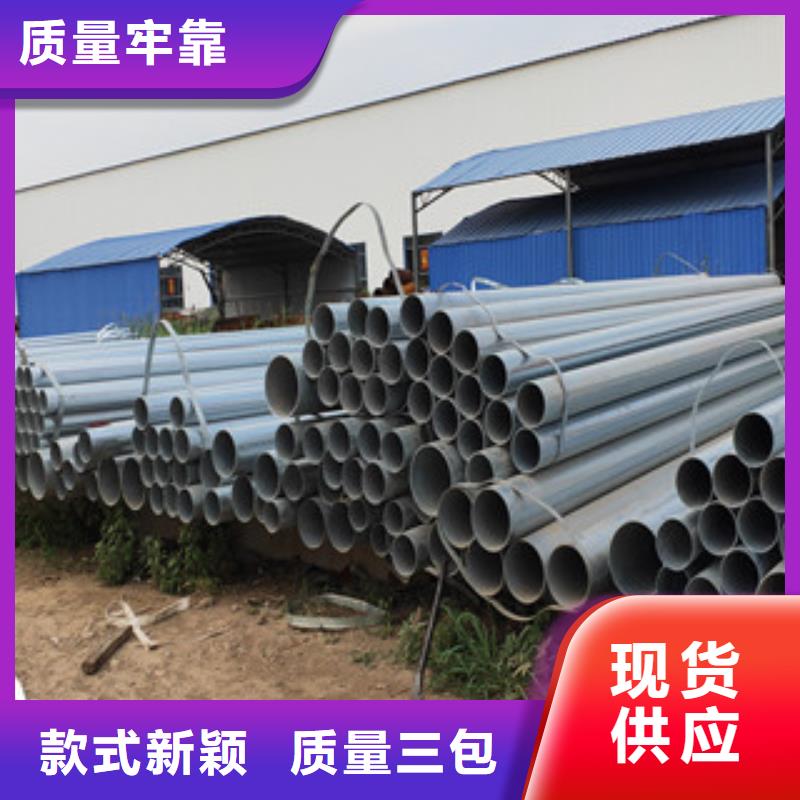 焊管定尺價格生產廠家支持定制