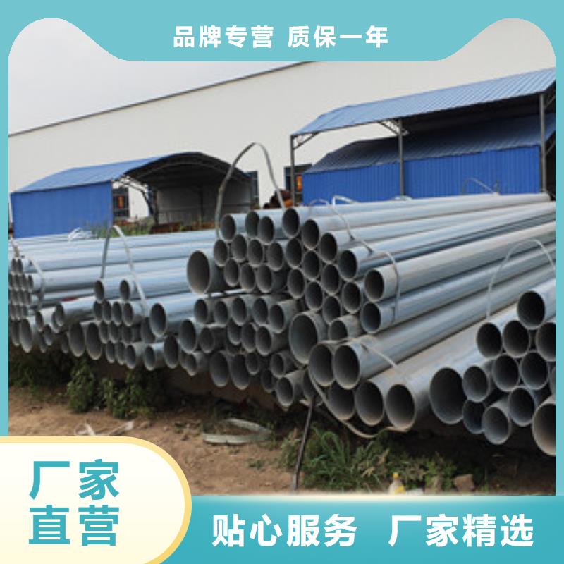 焊管定尺價(jià)格產(chǎn)品質(zhì)量?jī)?yōu)良