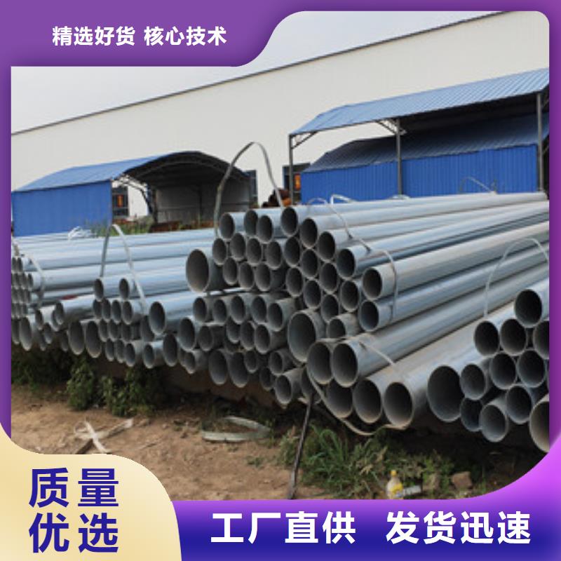 焊管定尺價格-我公司資質齊全