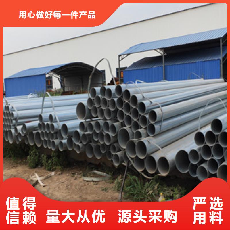 焊管定尺價格安裝