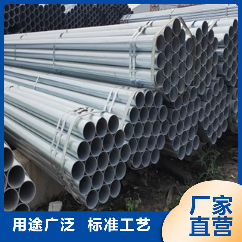 焊管定尺價格-高標準高質量
