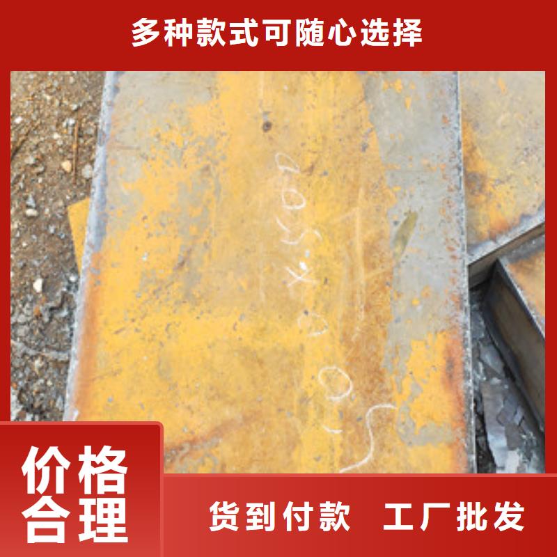 鋼板切割加工老客戶回購較多