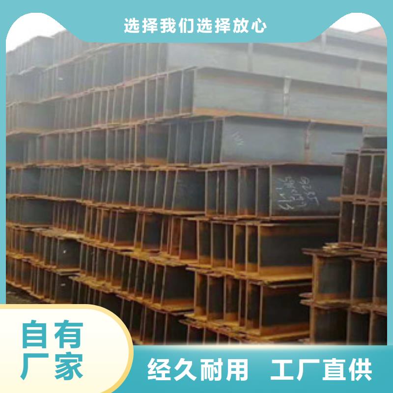 H型鋼除銹噴漆廠