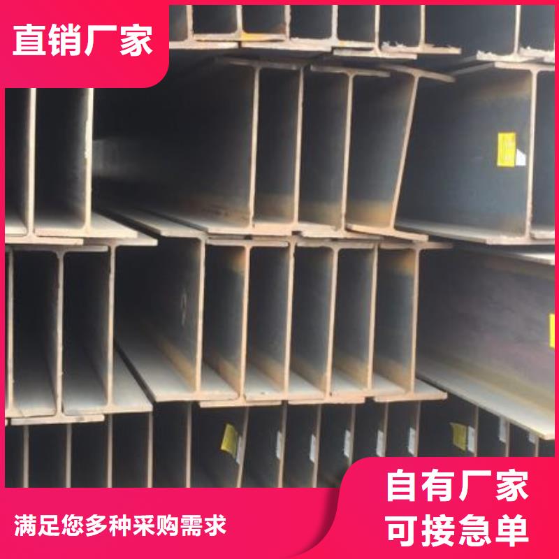 H型鋼除銹噴漆-歡迎詢價