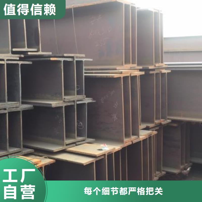 采購H型鋼除銹噴漆必看-圖文介紹