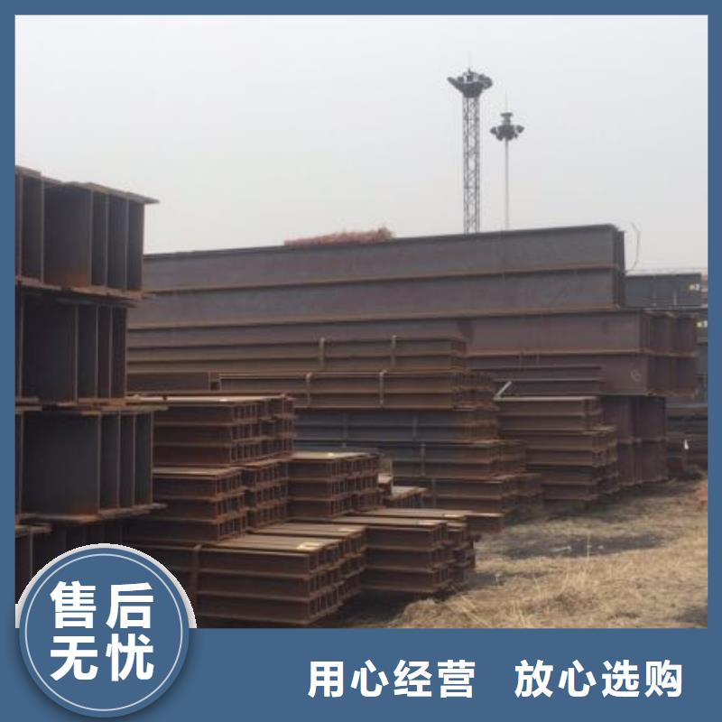 專業(yè)銷售H型鋼拋丸噴砂-價(jià)格優(yōu)惠