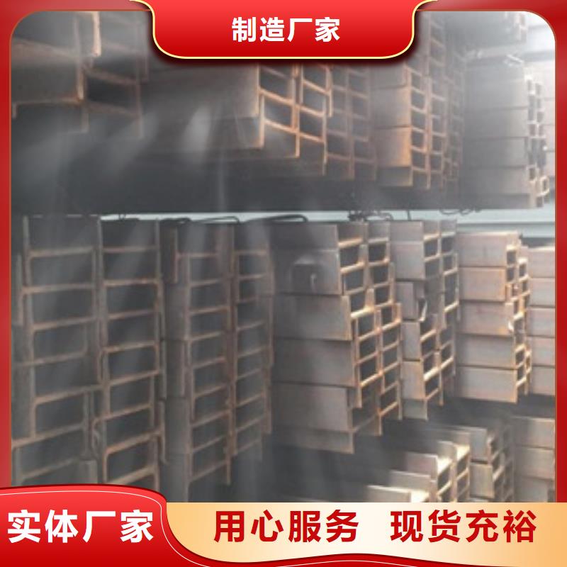 購買H型鋼拋丸噴砂認(rèn)準(zhǔn)國耀宏業(yè)鋼鐵有限公司