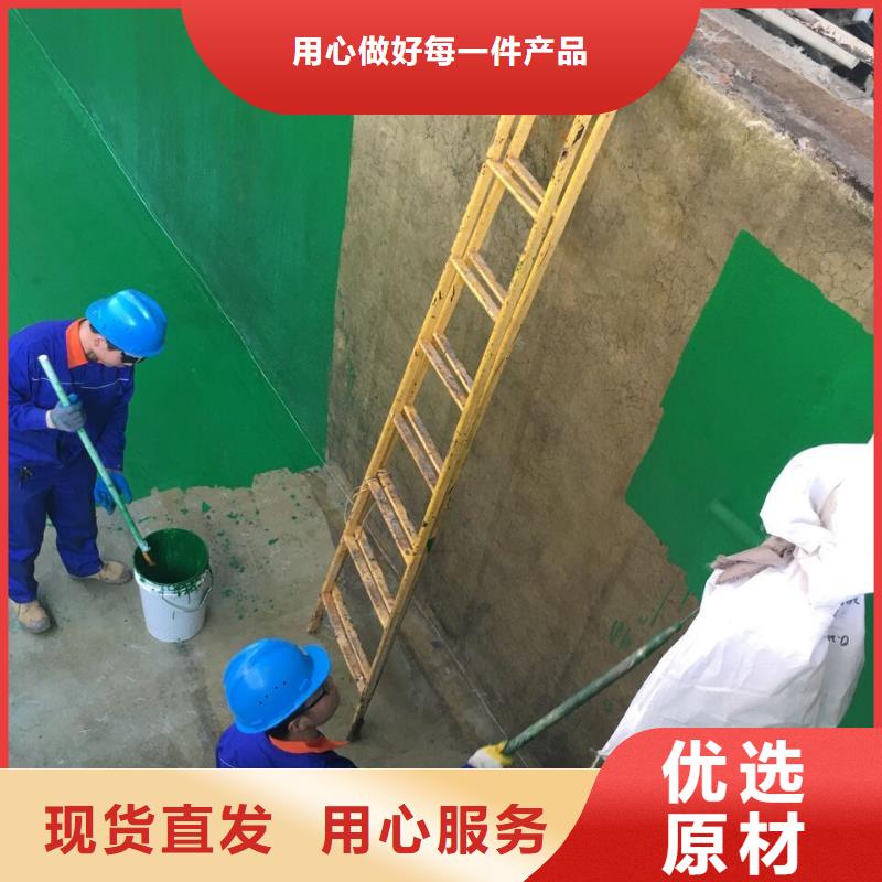 建德吸收塔玻璃鳞片防腐出厂价厂家