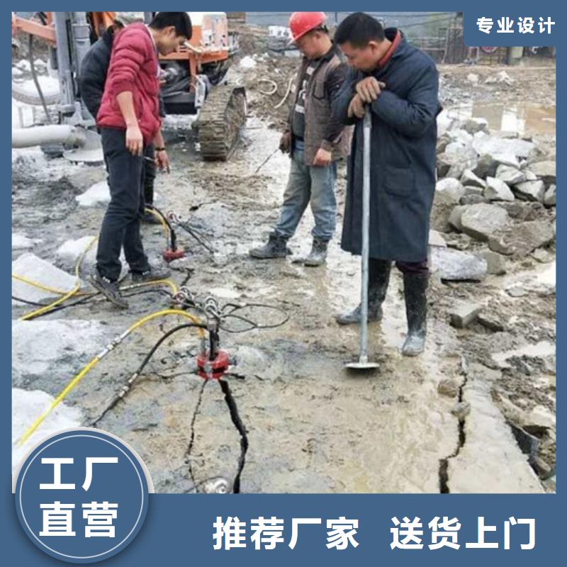 可定制的劈裂機供應商