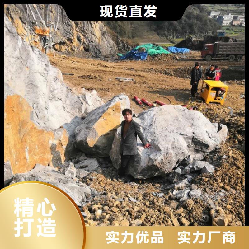 劈裂機_誠信為本