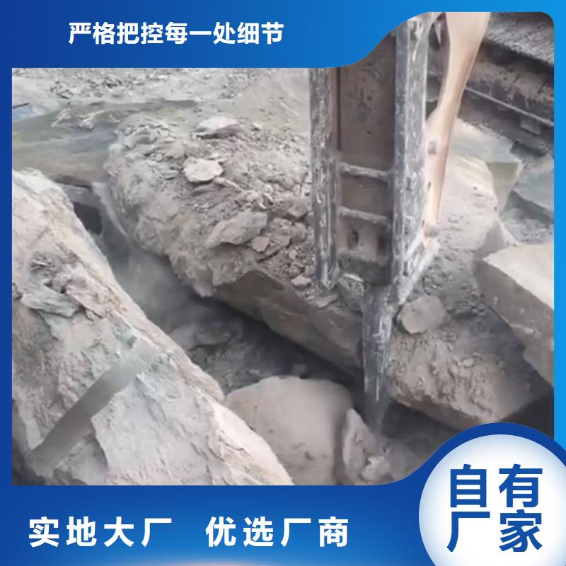 劈裂機_來電咨詢