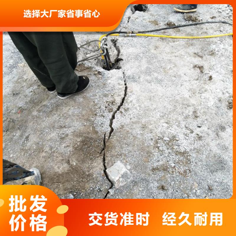 劈裂機實體生產廠家