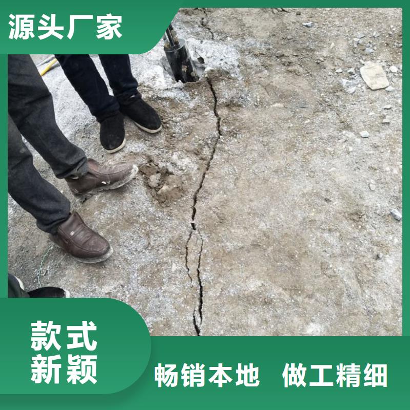 誠信經營劈裂機廠家