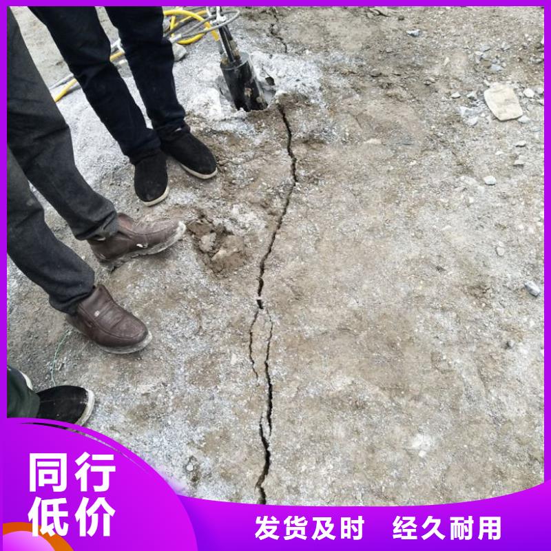 定制劈裂機的廠家