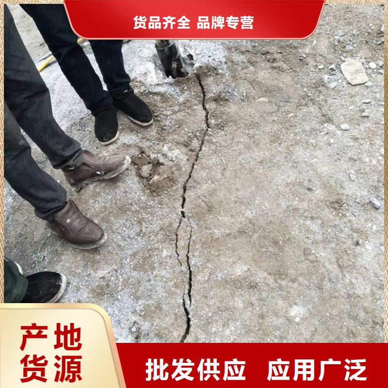 劈裂機質保時間長