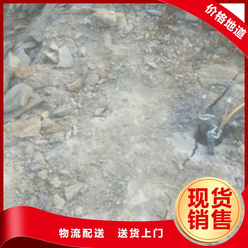 劈裂機企業-好品質