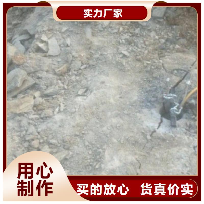 劈裂機期待您的咨詢